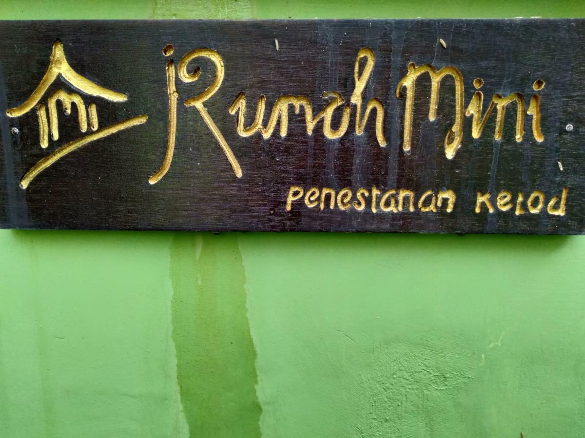Rumah Mini Διαμέρισμα Ουμπούντ Εξωτερικό φωτογραφία